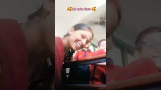 My cute students 🥰shots youtubeshorts comedy song vlog [upl. by Ryle]