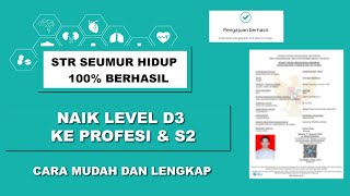 naik level str dari D3 ke profesi ners atau S2 [upl. by Franzoni892]