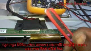 WALTON smart 32quot LED TV WE4DH32BX 220 panel repair [upl. by Cynthy462]