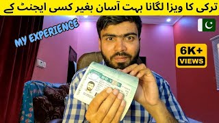 Turkish Visa For Pakistani approved in just 4 days without any agent [upl. by Onivag]