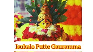 Isukalo Putte Gauramma bathukamma gauri mangalaharathitrendingdevifestival telanganaammavaru [upl. by Afihtan]