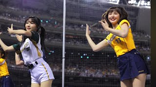 峮峮學姊向一粒請教王柏融應援曲 一粒好緊張 中職明星賽 CPBL AllStar Game cheerleaders fancam [upl. by Welcher]