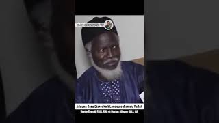 Dundou domou Adama défa guate Oustaz Alioune Sall HA [upl. by Mikal235]