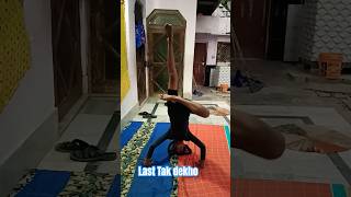 Aradhya ka yoga  aradhya ka yoga [upl. by Golda]