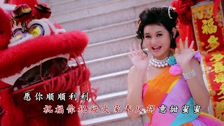 QGenz 巧千金 春风得意 高清版 MV 首播  春风得意 2017 Official HD MV [upl. by Lashar]