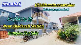 Bungalow sale near Mumbai khadavali station G1 Area900 Sq Ft call me9167789988lovesalekural [upl. by Dareece291]