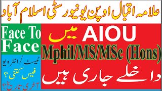 AIOU Admission Spring 2024 MphilMS Msc Hons Program Allama Iqbal Open University Admissions [upl. by Ever]