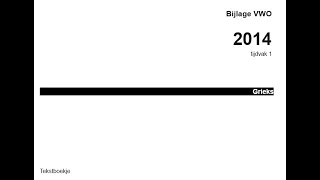 OEFENEN MET VERTALEN voor CE GRIEKS 2024 [upl. by Anairol]