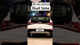 i20 asta optional duel tone colour looks  🔥🔥 [upl. by Notxap]