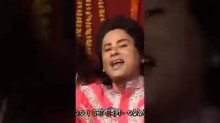 New Song Sharif Uddin  Subhanallah Alhamdulillah  Shorts  Murshidi Song [upl. by Etka]