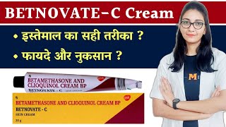 BetnovateC cream uses benefits dose amp side effects  Betamethasone amp Clioquinol cream [upl. by Neenahs]