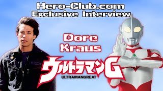 HC4L Interview Ultraman Greats Host Dore Kraus Appears Ultraman Towards the Future [upl. by Rakia]