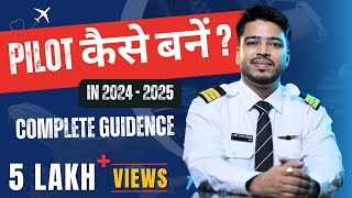 How To Become a Pilot in India A StepbyStep Guide after 12th Eligibility Fees Exam Salary [upl. by Nodnorb819]