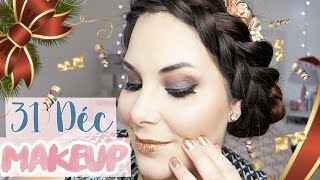 TUTO MAKEUP 1er de lAN  Des lèvres pailletées toute la soirée [upl. by Luann693]