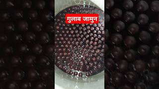 Gulab jamun rasgulla gulabjamun shorts shortsfeeds cooking food recipe [upl. by Ivetts]