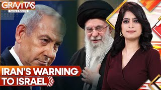 IranIsrael War Iran Plans Strong and Complex Response To Israel  Gravitas  WION [upl. by Adnahsat500]