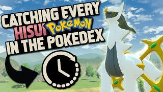 HOW EASILY CAN YOU CATCH EVERY POKEMON IN LEGENDS ARCEUS [upl. by Colette322]