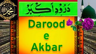 Darood Akbar MashaAllahFR [upl. by Anuska525]