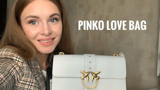 Обзор на сумку PINKO LOVE BAG medium [upl. by Israeli453]