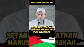 SETAN MENYESATKAN MANUSIA SELANGKAH DEMI SELANGKAH Ustadz Yazid bin Abdul Qadir Jawas dakwahsunnah [upl. by Dnar247]