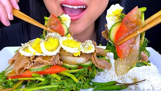 ASMR WATERCRESS SALAD Eating Sounds Mommy Phan Updates ASMR Phan [upl. by Pamela]