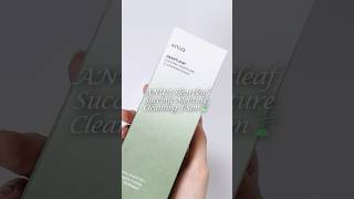 🌿Anua Heartleaf Succinic Moisture Cleansing Foam🌿 [upl. by Ilise]