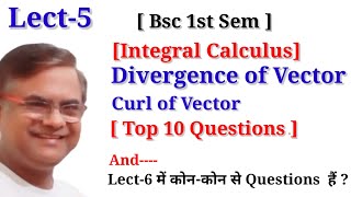 Gradient Divergence and Curl  Vector Differential Operator Integral Calculus [upl. by Annwahsal]