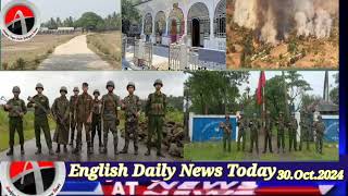 English Daily News30Oct2024 Myanmar  أخبار أراكان باللغ الروهنجية ရိုဟင်ဂျာ နေ့စဉ် သတင်း [upl. by Mourant29]