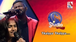 Thayya Thayya  Madhuvy  MStudio Episode 03 [upl. by Anyel]