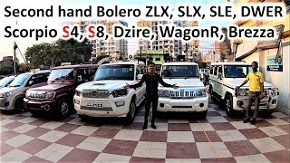 Bolero SLX ZLX SLE DWER Scorpio S4 S8 For Sale Second hand Car Bazar Preowned Used Cars [upl. by Fogel]