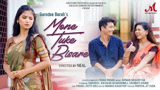 Mone Tuke Bisare  Sarodee Borah  Neal  Merchant Records  New Assamese Song 2024 [upl. by Castro404]