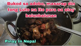 bukod sa adobo masarap ding Luto Ito para SA atay balunbalunan [upl. by Irmina704]