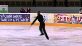 20 Anton KARPUK BLR  ISU JGP Minsk 2013 Junior Men Short Program [upl. by Bel]