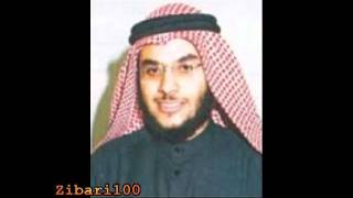 Surat Yusuf recited by Mohamed El Barak full  سورة يوسف [upl. by Kcub258]