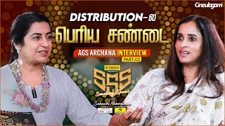 GOAT படம் Audienceக்கு பிடிக்கணுமா இல்ல Collection பண்ணனுமா  Archana Kalpathi Interview [upl. by Leyameg]