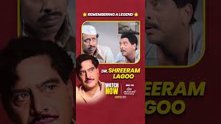 Dr Shreeram Lagoo  Legend  Marathi Movies  Watch Now on ultrajhakaas [upl. by Biegel897]