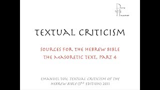 Daily Data  Textual Criticism  The Masoretic Text Part 4 [upl. by Ycul]