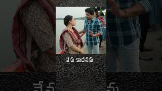 Nirupam english  తెలుగులో sac deny kumarisrimathi [upl. by Gordan180]