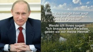 Wjatscheslaw Seewald und Honigmann über In welcher Situation befindet sich Wladimir Putin [upl. by Otte]