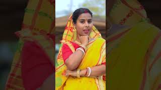 Thakur Jamai Elo Barite shorts youtubeshorts dance dancecover ghungrootube [upl. by Ahsaya]