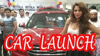 Sana Saeed launches a car brand [upl. by Yennor492]