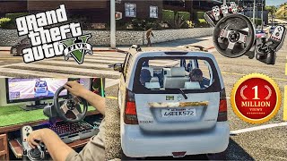 GTA 5 Wagon R Driving With Logitech G27 [upl. by Cesare]