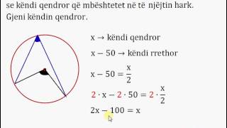 Provimi i Lirimit Matematikë 2015  pjesa 3 [upl. by Akkinahs]