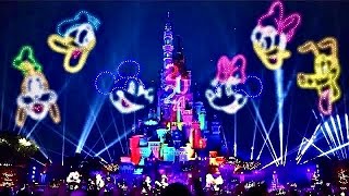 【4K】 2024 New Years Eve Countdown Moment｜Hong Kong Disneyland [upl. by Adaner]