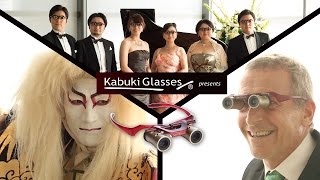 OPERA quotLa Traviataquot at KabukiGlasses® Theatre カブキグラス®劇場編 オペラ「椿姫」乾杯の歌 [upl. by Lennej]