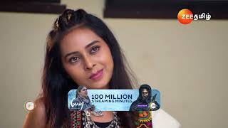 Ninaithale Inikkum  Ep  1090  Preview  Nov 17 2024  Zee Tamil [upl. by Ailuy]