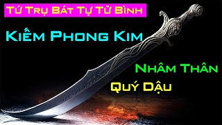 Ý nghĩa của Kiếm Phong Kim  Nhâm Thân Quý Dậu  Tính cách đặc trưng và cách nhận biết mệnh tốt xấu [upl. by Nylidam835]