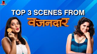 Top 3 scenes from Vazandar  Sai Tamhankar Priya Bapat  Landmarc Films [upl. by Netsyrc]