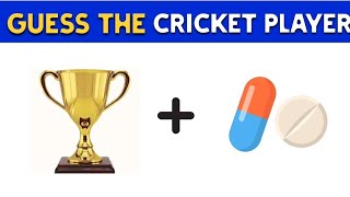 GUESS THE CRICKET PLAYER NAME BY EMOJI  EMOJI CHALLENGE  RIDDLE IN HINDI  EMOJI PAHELI  PAHELI [upl. by Field]