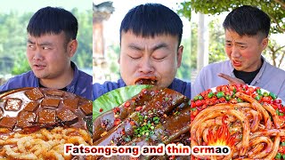 cooking  How to cook softshelled turtle  mukbangs  chinese food  mukbang  songsong amp ermao [upl. by Hobey54]